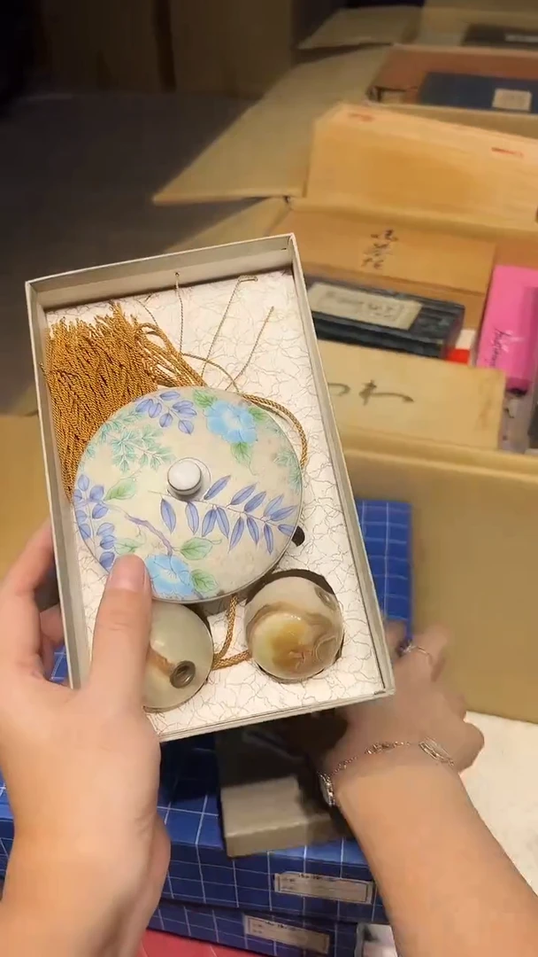 瓷片1220好好好好好好