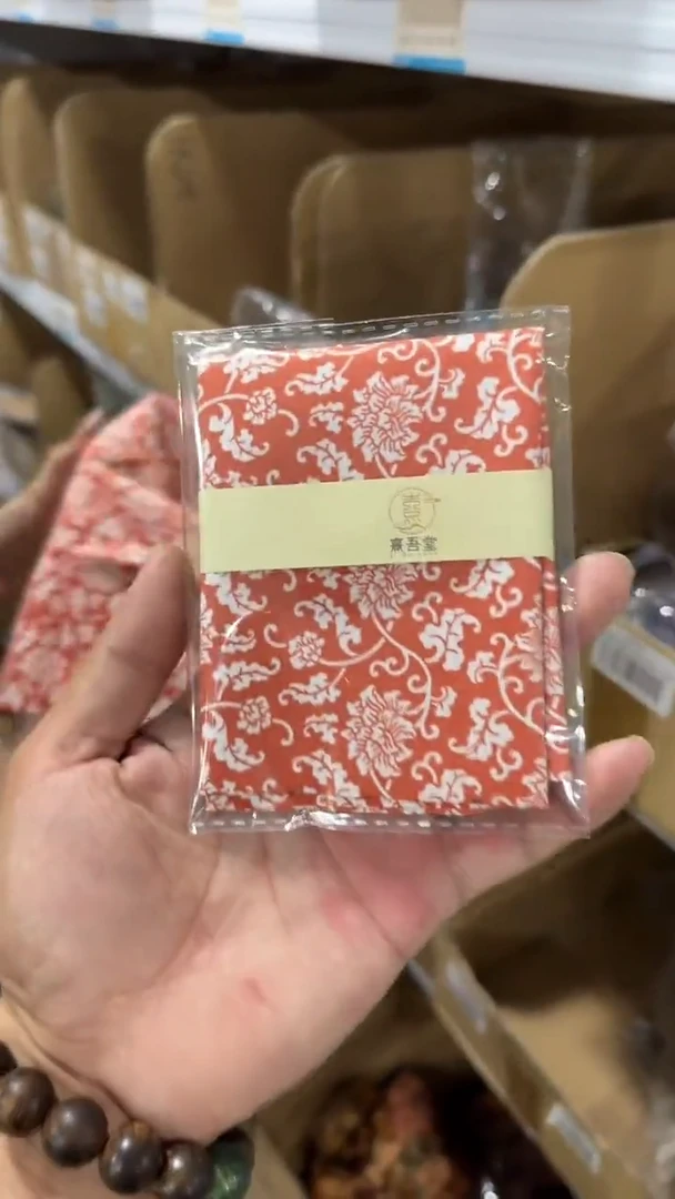 瓷片          @@CD461