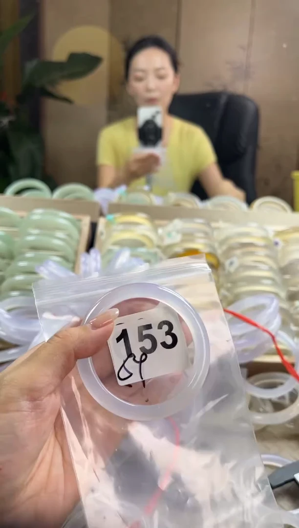 手镯玛瑙/玉髓未镶嵌153