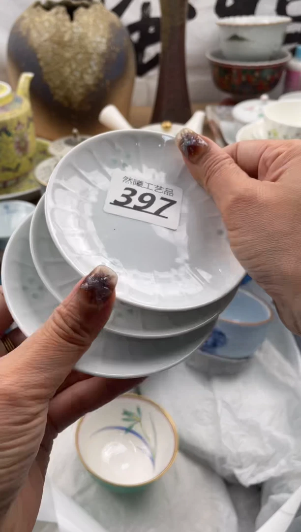 【闪购商品】瓷片397