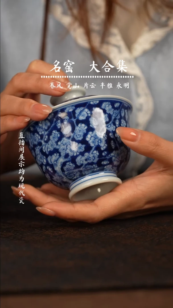 瓷瓷瓷瓷瓷瓷瓷瓷瓷瓷瓷