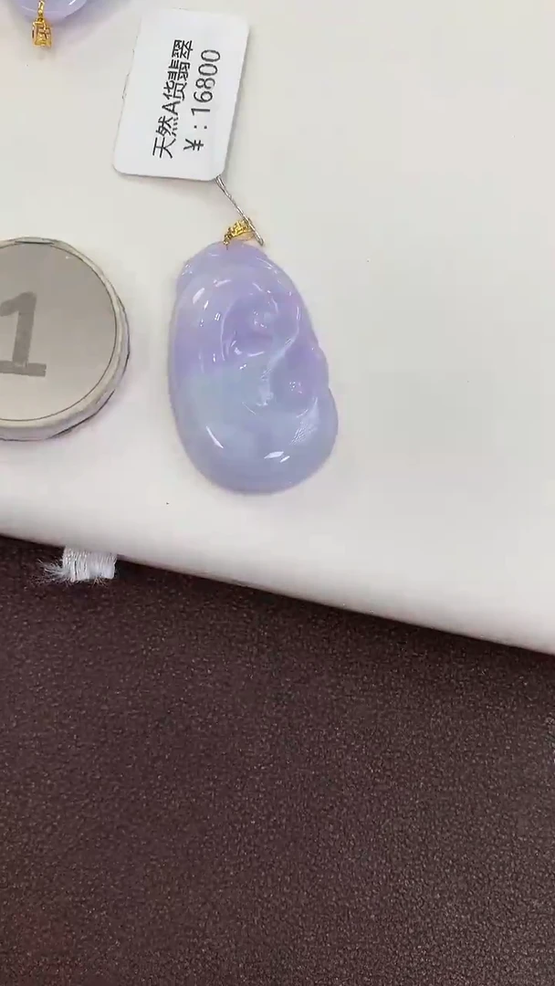 颈饰18K金镶嵌翡翠天然缅甸a货翡翠(多样性发其一