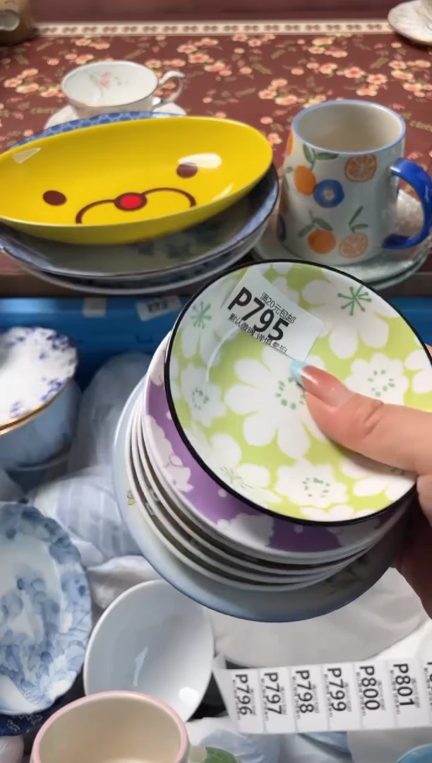 瓷片泰****楠瓷器瓷器P795