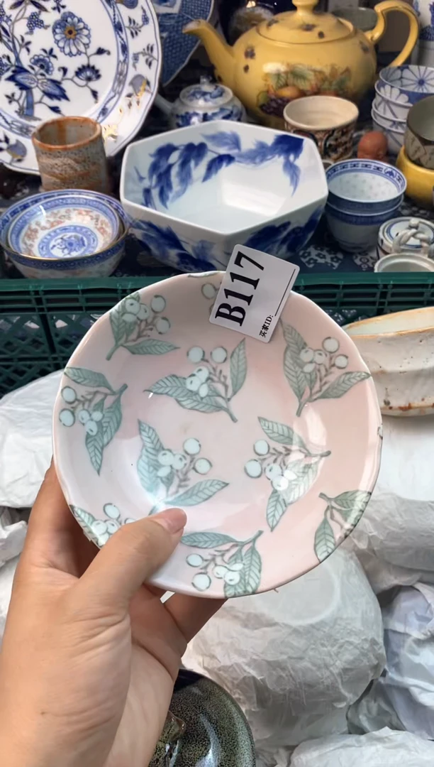 瓷片柚*绿11111111111111111