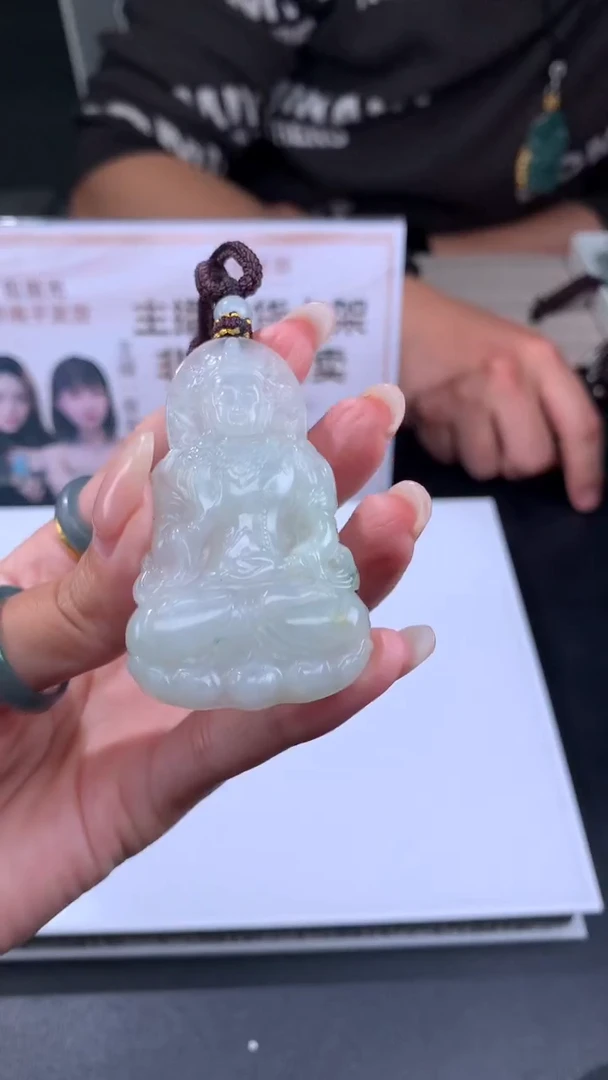 【闪购商品】定制翡翠未镶嵌不退不换CMH1件-A