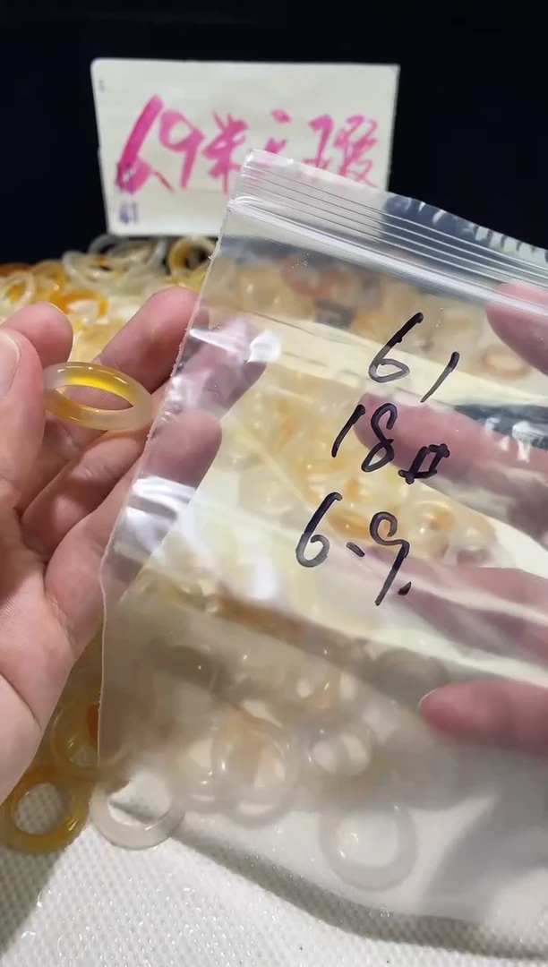 未镶嵌戒指玛瑙/玉髓61