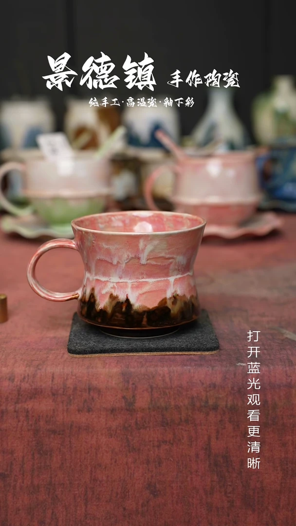 原创景德镇手工高温陶瓷408