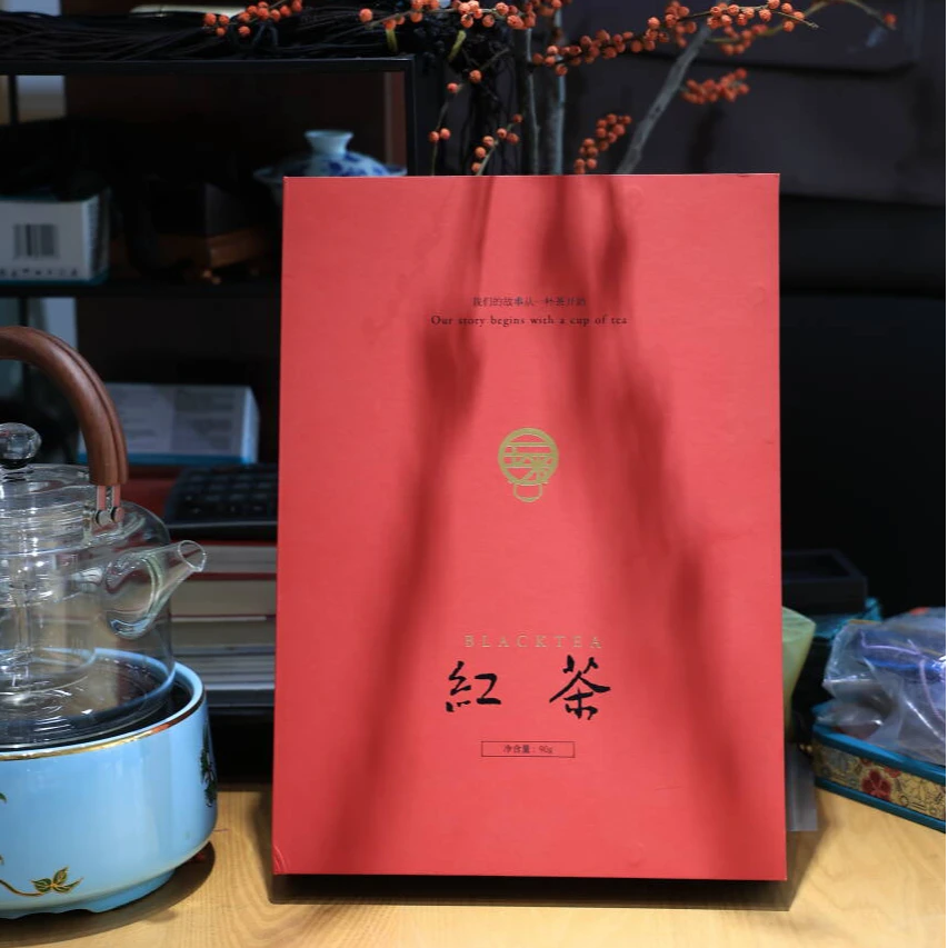 特级安化红茶18袋礼盒装茶叶礼盒