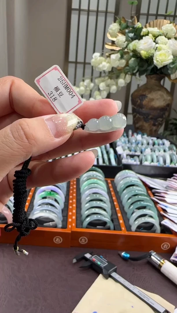 未镶嵌挂件翡翠25HM004