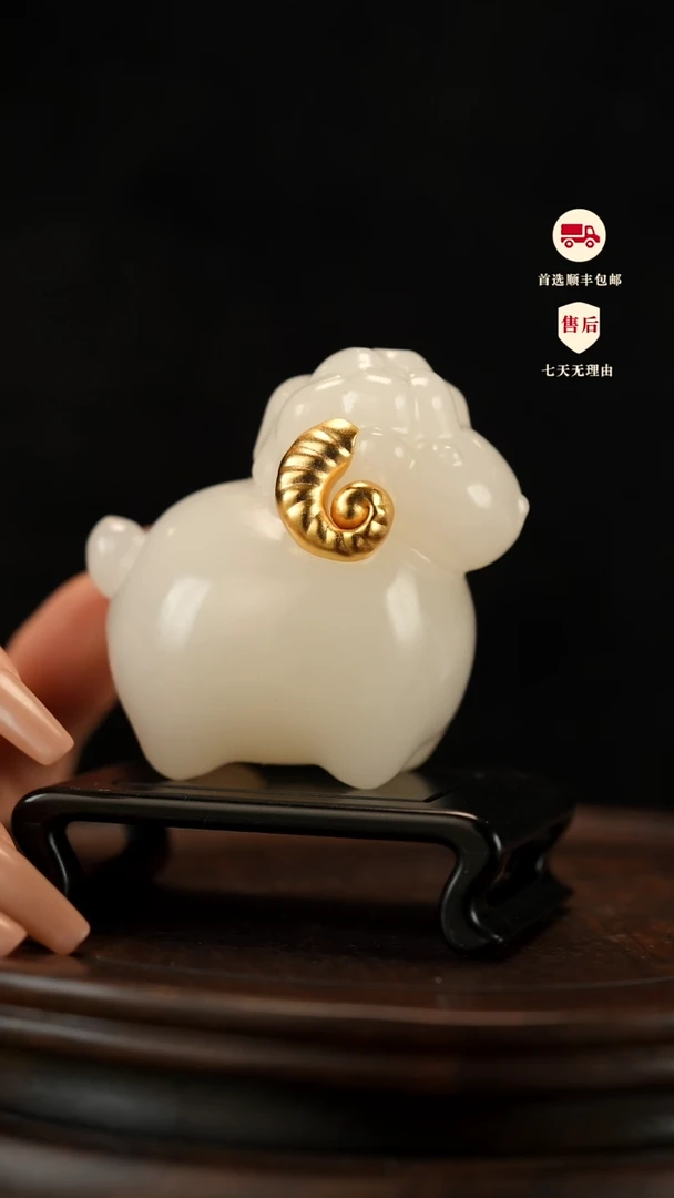 云南石荔枝白雕刻：喜气洋洋摆件