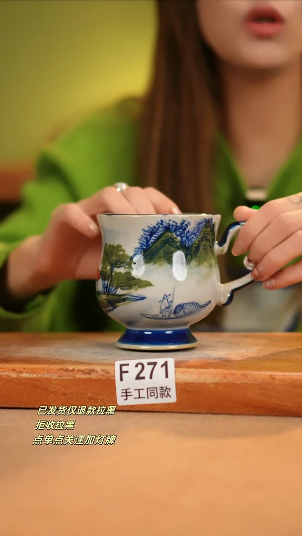 【闪购商品】其他F271窑林瓷业瓷器