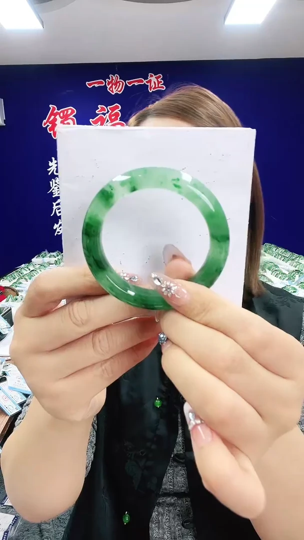 未镶嵌手镯石英质玉（非洲翠）1