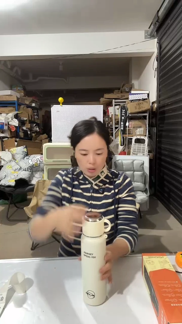 日用百货，保温杯76