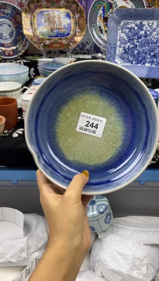 瓷片&****己瓷色工艺品品品品244