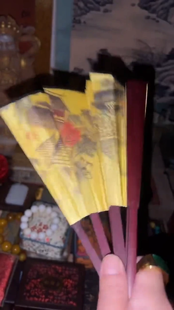 木闪购高端商品链接