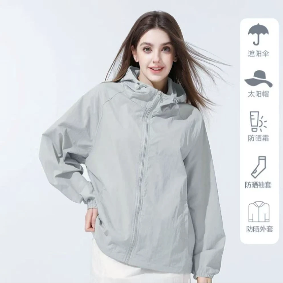 【山系防晒衣】防晒衣男女徒步登山防晒服定制防紫外线防晒钓鱼