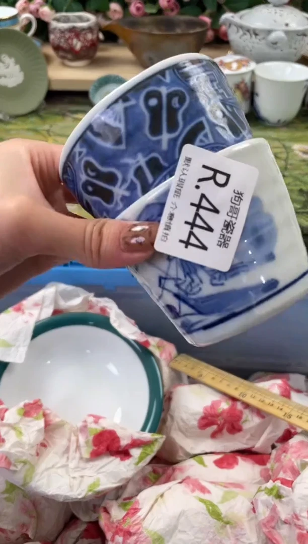 瓷片羅444+2闪购库存默认一件默认微瑕慎拍