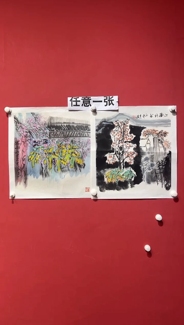 国画李纲-2平尺-国画作品