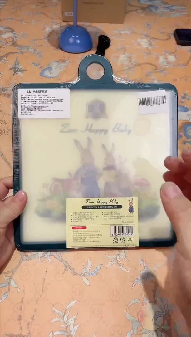 【闪购商品】瓷片A7-004********