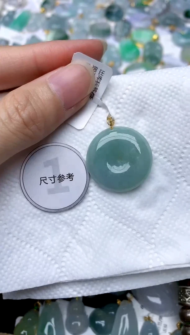 颈饰18K金镶嵌翡翠天然A货翡翠