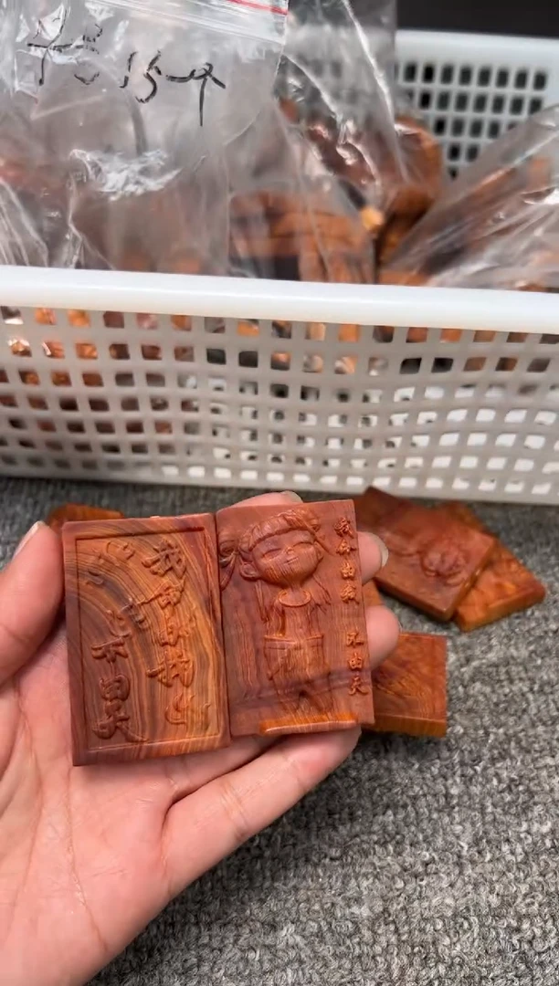 柏木（崖柏）461哪吒牌  到手一个