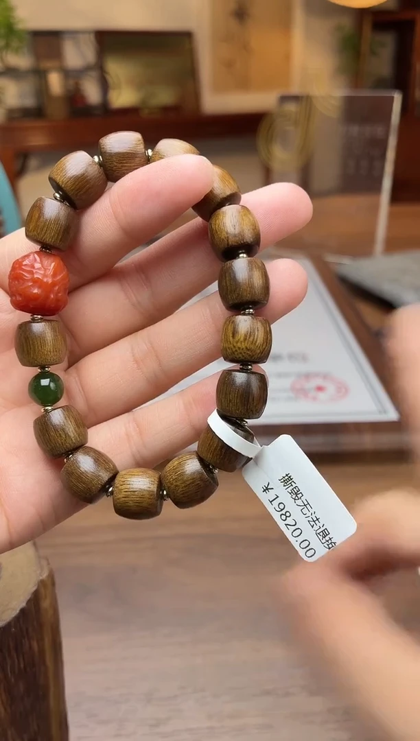 沉香手串越南芽庄玉化白奇楠10桶珠沉水＋扎基设计