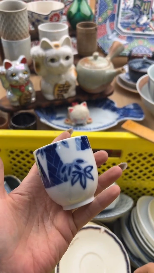 /*修143默认微瑕，满20元包邮