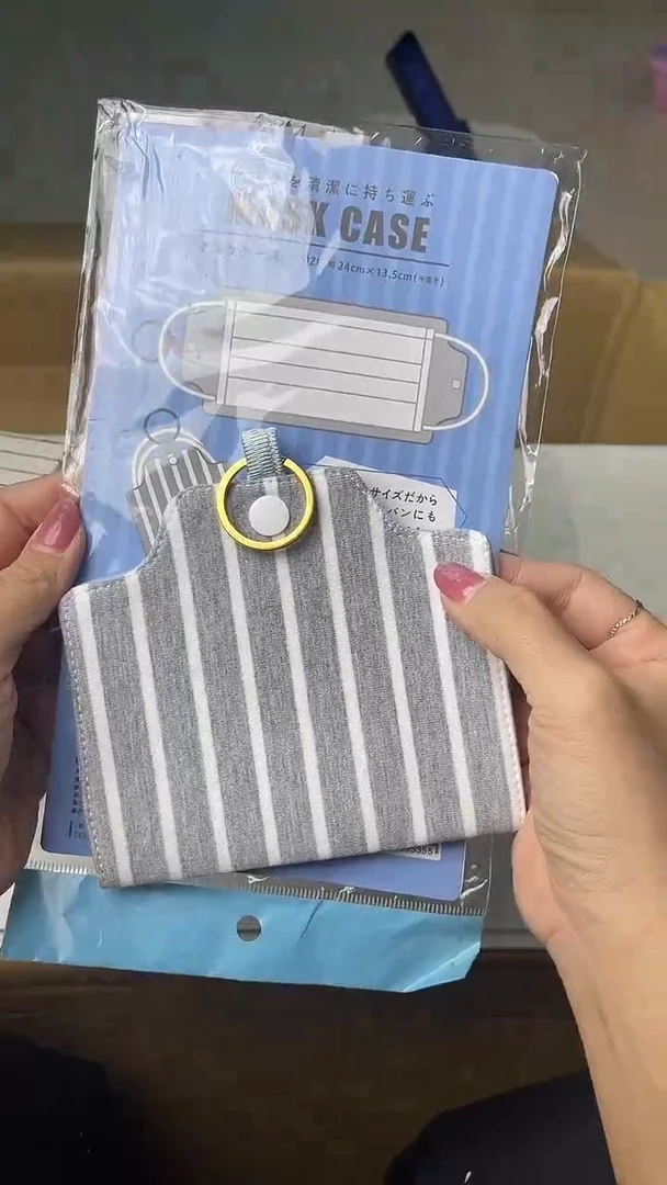 满18米包邮一单一付