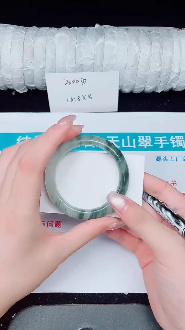未镶嵌手镯石英质玉55-53/54