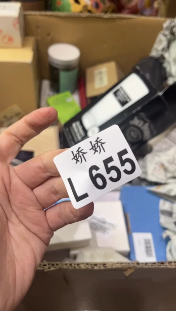 瓷片655用户5115920241157