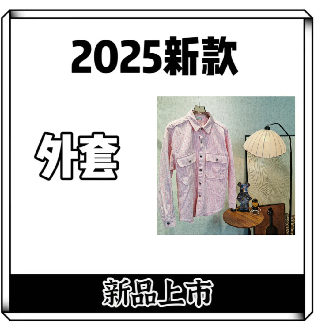【2025新款-5067】男装衬衫外套