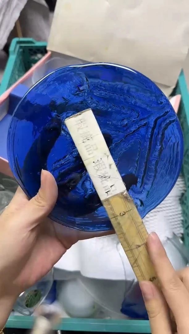 手工艺品玻璃沙*067瑕疵