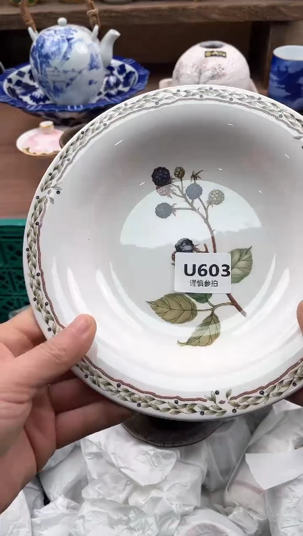 【闪购商品】瓷片603