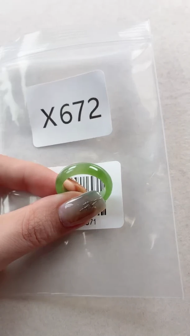 未镶嵌戒指和田玉X672