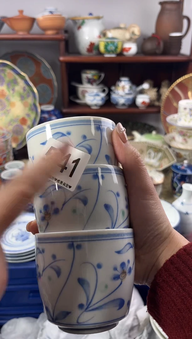 【闪购商品】瓷片541...........