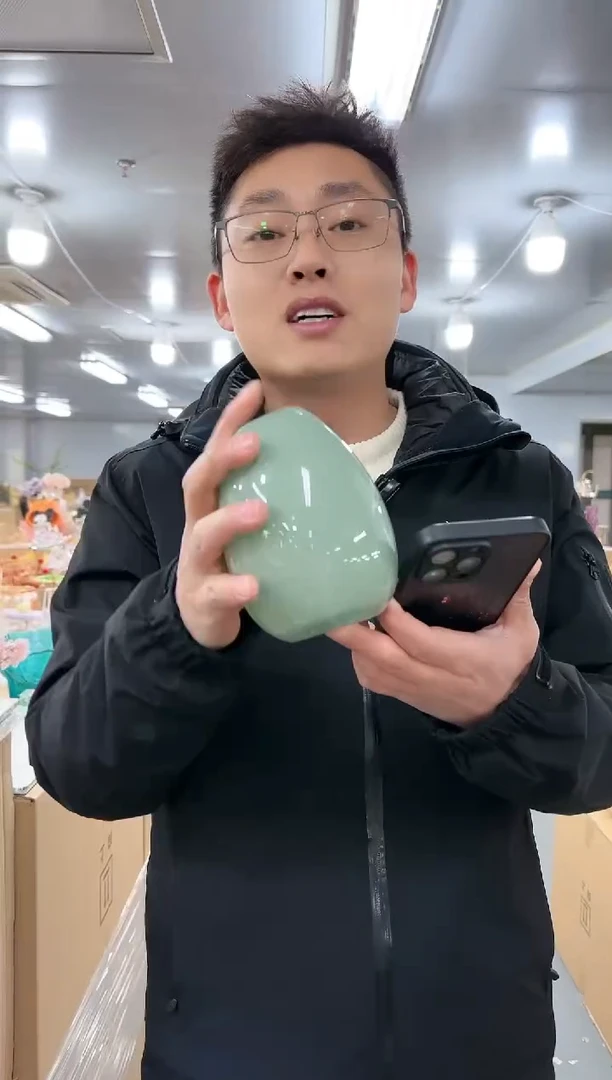 【闪购商品】玻璃云泰0008