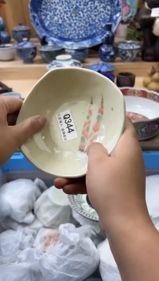 【闪购商品】瓷片344qqqqqqqqqqqq