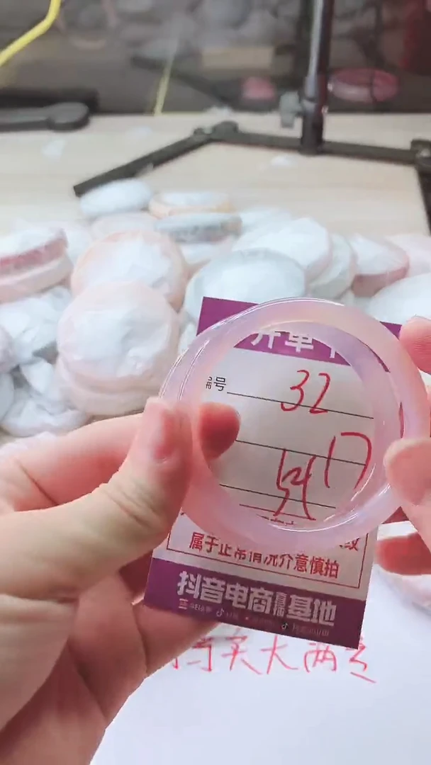 手镯玛瑙/玉髓未镶嵌32