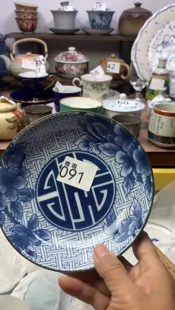 【闪购商品】瓷片明雅阁工艺品店