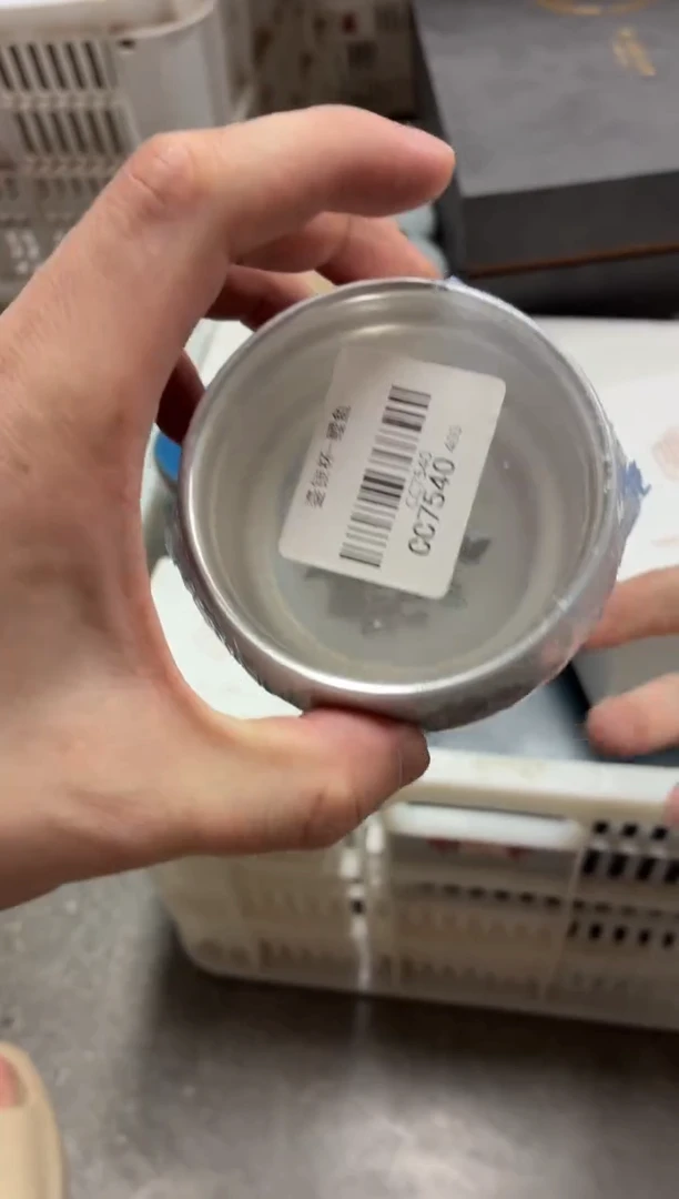 闪购商品闪购商品@@cc7540