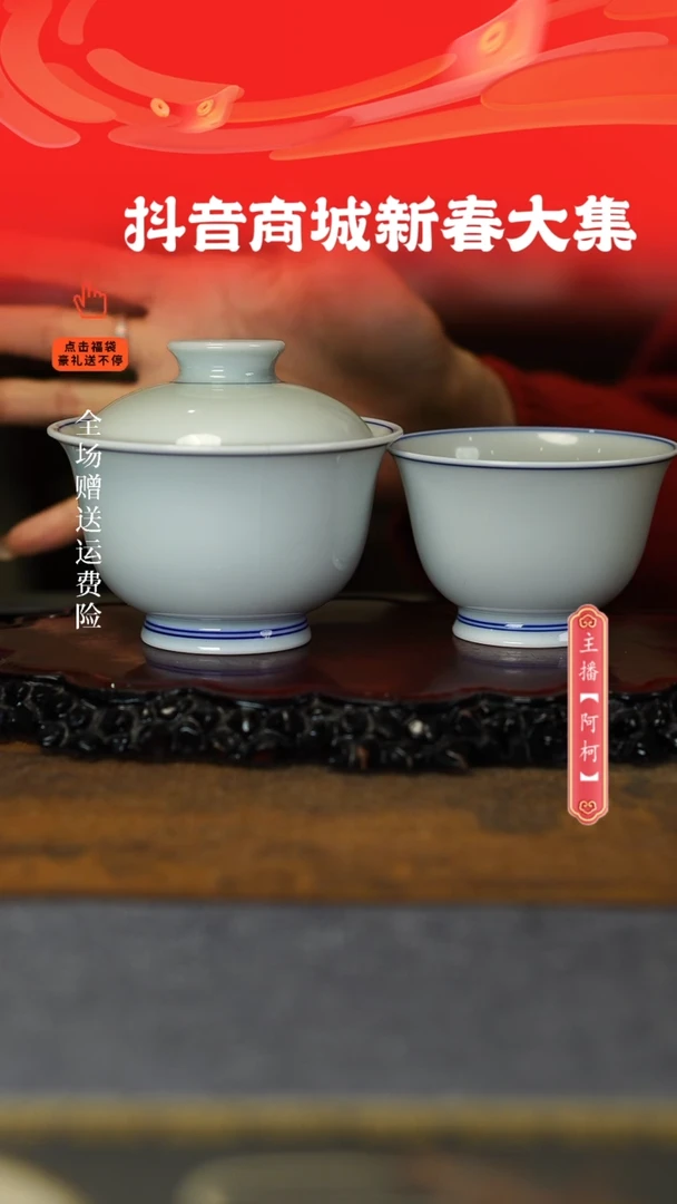 【闪购商品】其他2件套。。。。。。。。。。。。