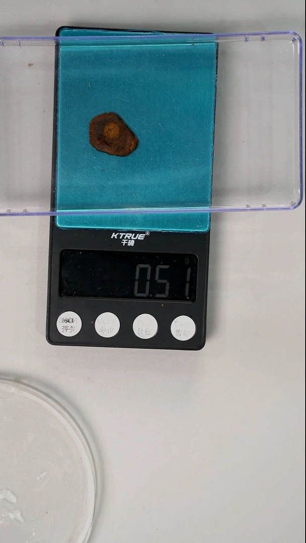 沉香沉香碎屑未知产区