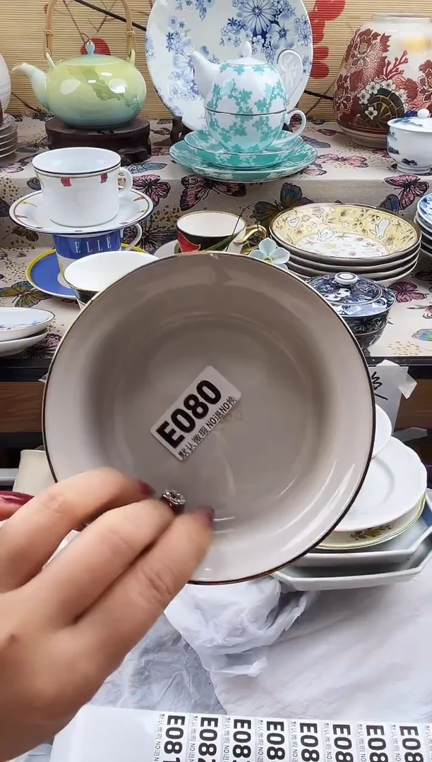 我*风==============e080