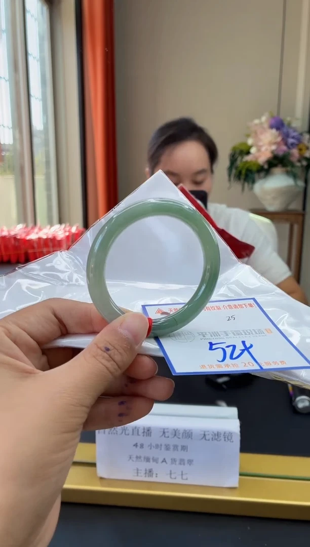 未镶嵌手镯翡翠111111111111111111