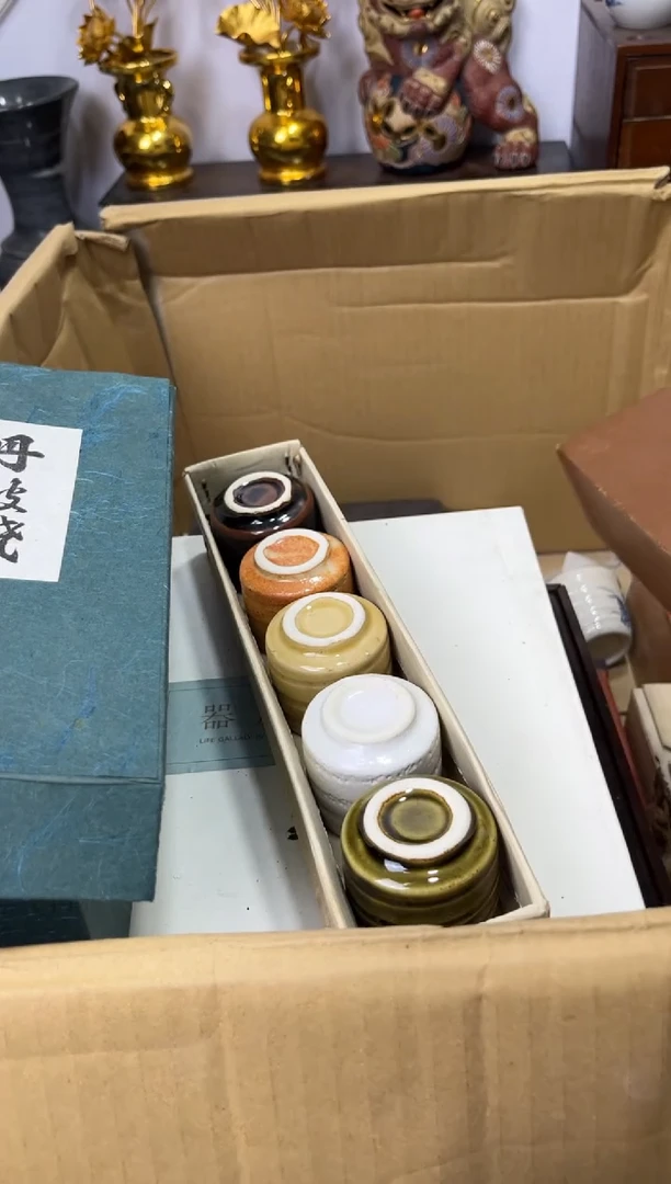 紫砂111111111辉哥中古满30包邮