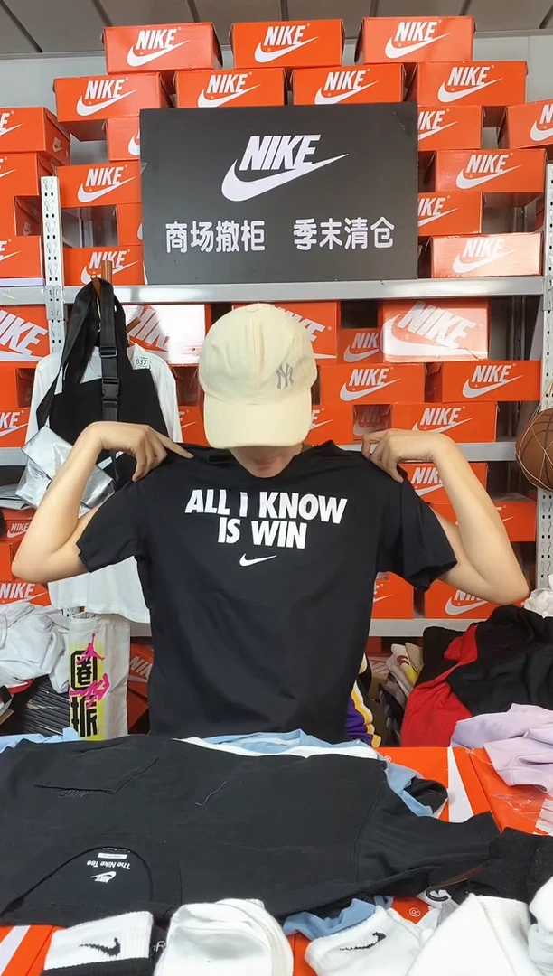 954编码 直播间过款 尺码M