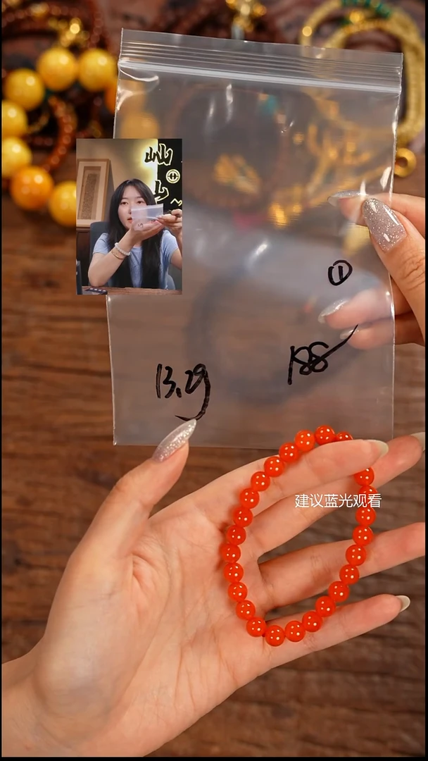 未镶嵌手串南红玛瑙金**贸屾山出品