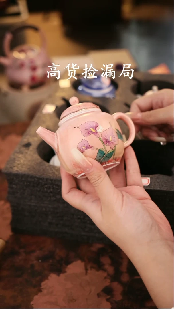 陶瓷茶具（无礼盒@@T1533