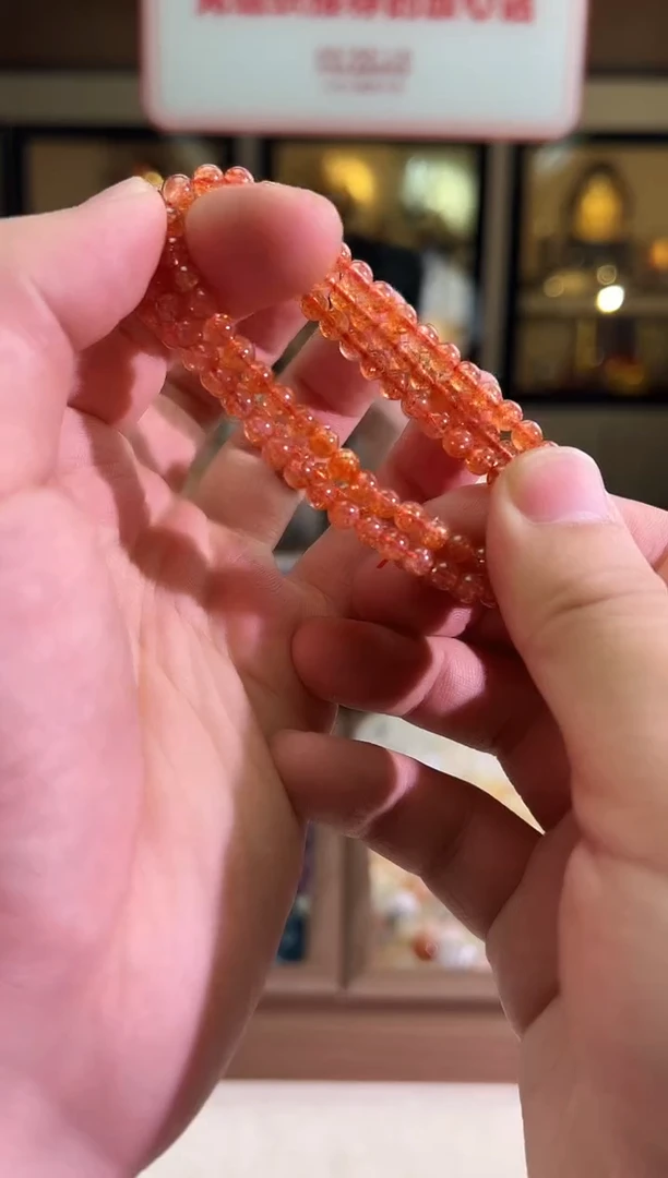 未镶嵌手链日光石4.5mm±辣椒油金太阳三圈（多样性发一）