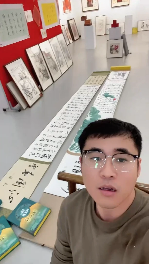 书法5米50长卷配礼盒证书随机发货